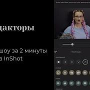 Чеченские Песни Длительностью 2 Минуты 4 Секунды