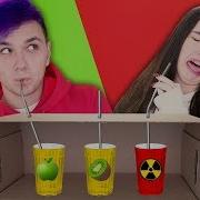 Милс Кел И Полина