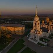 Русь 12 13 Века