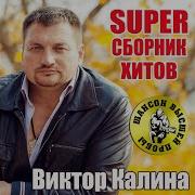 Счастье Начинается С Тебя