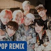 Fire Remix Bts