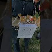 Продавец Леденцов