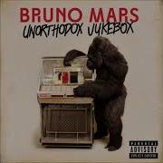 Bruno Mars Treasure Instrumental No Backing Vocals
