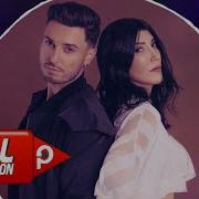 Gravity Faydee