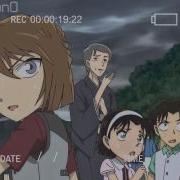 Detective Conan Mep Happy Birthday Ran Me