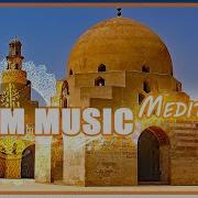 Islamic Background Sound