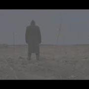 Ой Полечко Поле Туманом Повите