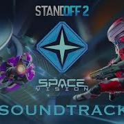 Музыка Из Стандофф 2 Space Vision