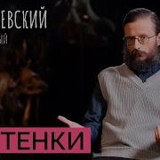Cамая Древняя Стоянка Человека На Европейском Континенте Костёнки