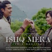 Meri Aashiqui Pasand Aaye Aarif Khan