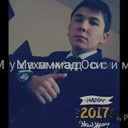 Мухаммад Осим Бэдона