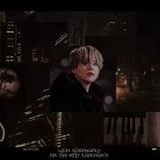 Asmr Min Yoongi Стоны