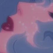 Монатик То От Чего Без Ума Slowed