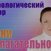 Морфологический Разбор Русский Язык 4 Класс