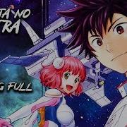 Kanata No Astra Op Opening Star Frost By Nonoc