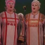 Зори Наши Русские Хор Русской Песни