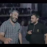 Vuqar Seda Babek Nur Qardasim