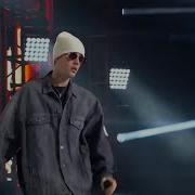 Justin Bieber Live Full Concert 2019