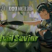 Arknights Ost All Hail Savior Gavial The Invincible Ideal City Theme Akvn