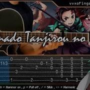 Kamado Tanjiro No Uta Demon Slayer Fingerstyle Guitar