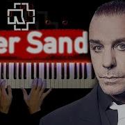 Rammstein Roter Sand Piano