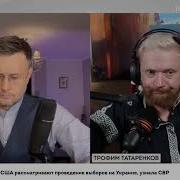 Изолента Live Сегодня