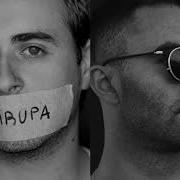 Pirupa Party Non Stop Paride Saraceni Remix