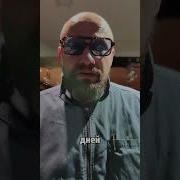 Мемы Из Музыки