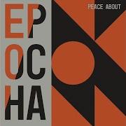 Epocha Old Time Trouble