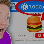 Покупаю Всё Что Увижу В Roblox