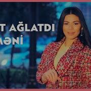 Aysun Heyat Aglatdi Menim