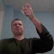 Наконец То Ты Очнулся