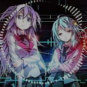 Gakusen Toshi Asterisk Ost Ready Your Blade Extended
