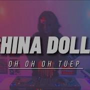 Dj Disco Hunter Dj China Dolls