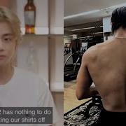 Bts Jungkook Wtf