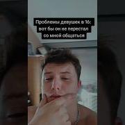 Каждый Мужчина Хотя Бы Раз В Жизни Мечтал Стать Сильнейшим