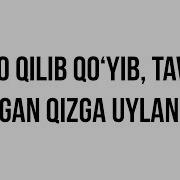 Savol Javob Zino Qilib Qo Yib Tavba Qilgan Qizga Uylanish Shayx Sodiq Samarqandiy