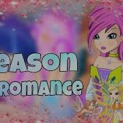Клип Винкс Bad Romance Клип На Лето Винкс 8 Сезон Энчантикс Космикс Сиреникс Winx 8 Season Clip