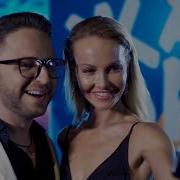 Девочка Смартфон