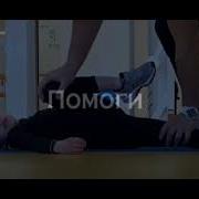 Мирослава Лебедева