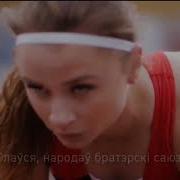 Конец Эфира Нтв Беларусь Коллекция