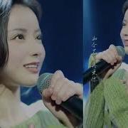 Xiaozhu Chen