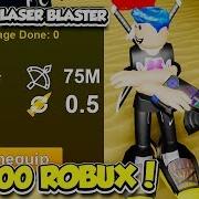 You Won T Believe How Overpowered This Flamethrower Is In Pew Pew