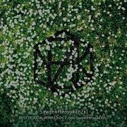 Hiroyuki Sawano Binary Star