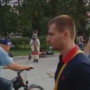 Despasito В Исполнении Индейцев