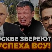 Как То В Носе Ковыряя Мне Там Лишнее На Кой