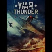 War Thunder Soundtrack Legacy Main Theme