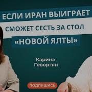 Фразы Мог