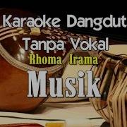 Lagu Rhoma Irama Karaoke