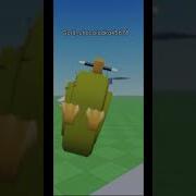 Вот И Умер Дед Максим Roblox